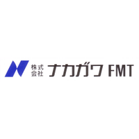 株式会社ナカガワFMTロゴ