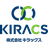 キラックス