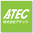株式会社アテック