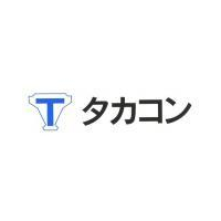 タカコン株式会社ロゴ