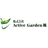株式会社Active Garden楓
