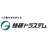 技研トラステム株式会社