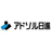 アドソル日進株式会社