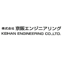 株式会社京阪エンジニアリングロゴ