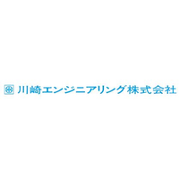 川崎エンジニアリング株式会社ロゴ