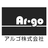 アルゴ株式会社