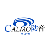 株式会社CALMO防音ロゴ