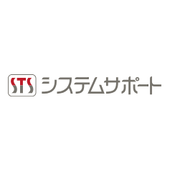 株式会社システムサポート 