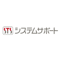 株式会社システムサポートロゴ