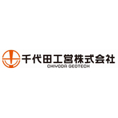 千代田工営株式会社