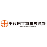 千代田工営株式会社ロゴ