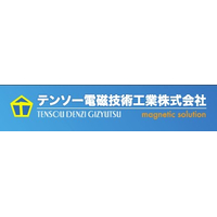 テンソー電磁技術工業株式会社ロゴ