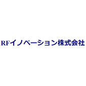 RFイノベーション株式会社 