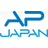 エーピー・ジャパン株式会社