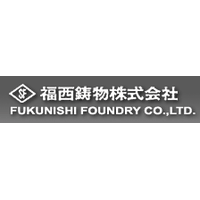 福西鋳物logo