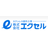 株式会社エクセル