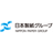 日本製紙株式会社
