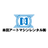 本田アートマシンレンタル株式会社