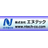 株式会社エヌテック