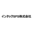 インタックSPS株式会社
