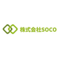 株式会社SOCOロゴ
