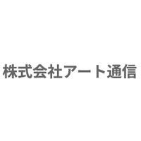 株式会社アート通信ロゴ