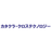 株式会社カタクラ・クロステクノロジー
