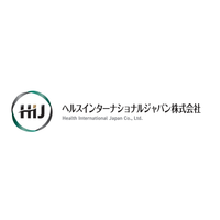 ヘルスインターナショナルジャパンlogo