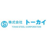 株式会社トーカイロゴ