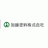 加藤塗料株式会社