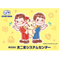 株式会社不二家システムセンターロゴ