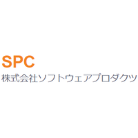 株式会社ソフトウェアプロダクツロゴ