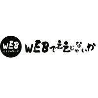 合同会社WEBでええじゃないかロゴ