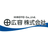 広容