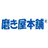 株式会社サプリ