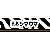 株式会社シマウマ 