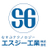 エスジー工業株式会社