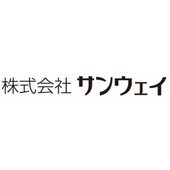 株式会社サンウェイ 