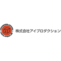 株式会社アイ・プロダクションロゴ