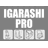 イガラシプロ有限会社