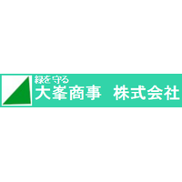 大峯商事株式会社ロゴ