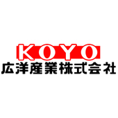 広洋産業株式会社 