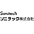 ソニテック株式会社