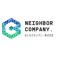 おとなりカンパニー株式会社ロゴ