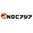 NDCアジア