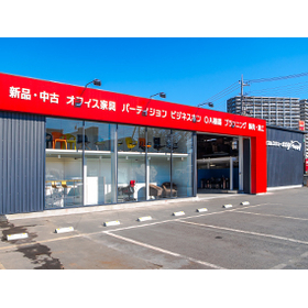 株式会社トミザワ