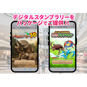 有限会社ミレニアム・エンタテイメント