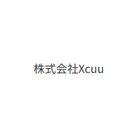 株式会社Xcuu