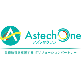 アズテックワン