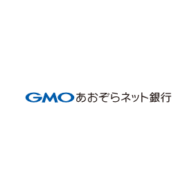 GMOあおぞらネット銀行株式会社